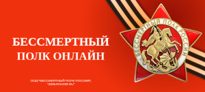 Изображение для новости Изображение для новости